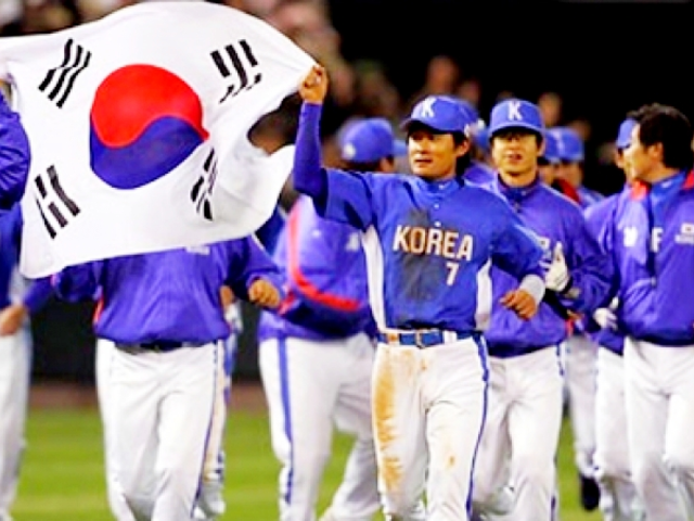 Was ist der Nationalsport von Korea?