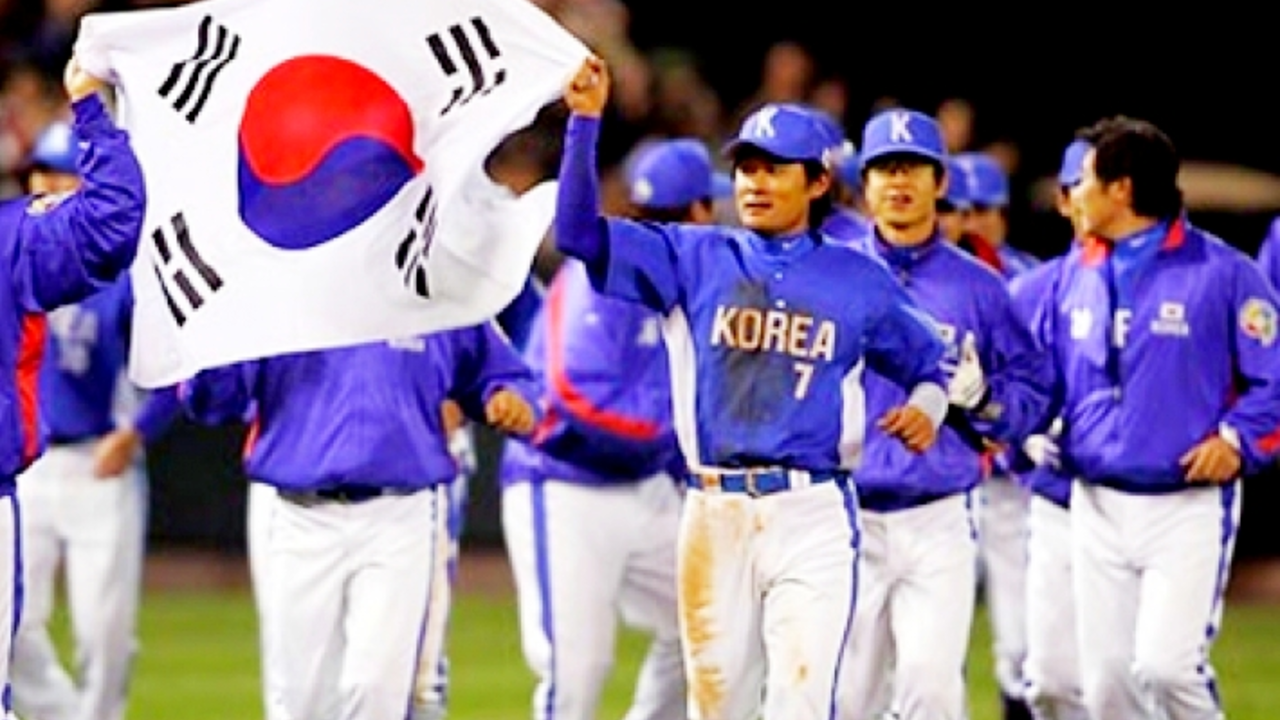 Was ist der Nationalsport von Korea?